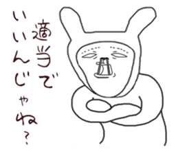 Human face rabbit and parasites part2 sticker #4802207