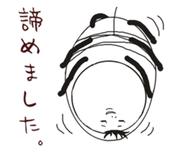 Human face rabbit and parasites part2 sticker #4802209