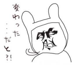 Human face rabbit and parasites part2 sticker #4802212