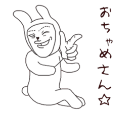 Human face rabbit and parasites part2 sticker #4802213