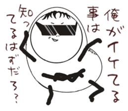 Human face rabbit and parasites part2 sticker #4802215