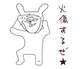 Human face rabbit and parasites part2 sticker #4802216