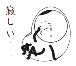 Human face rabbit and parasites part2 sticker #4802217