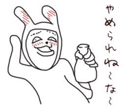 Human face rabbit and parasites part2 sticker #4802218