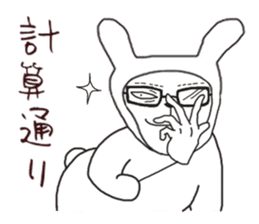 Human face rabbit and parasites part2 sticker #4802219