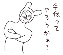 Human face rabbit and parasites part2 sticker #4802221