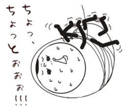 Human face rabbit and parasites part2 sticker #4802222