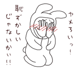 Human face rabbit and parasites part2 sticker #4802223