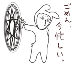 Human face rabbit and parasites part2 sticker #4802224