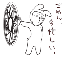 Human face rabbit and parasites part2 sticker #4802224