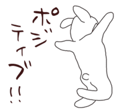 Human face rabbit and parasites part2 sticker #4802225