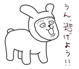 Human face rabbit and parasites part2 sticker #4802226