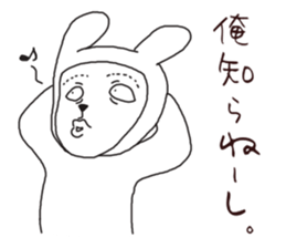 Human face rabbit and parasites part2 sticker #4802229