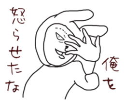 Human face rabbit and parasites part2 sticker #4802230