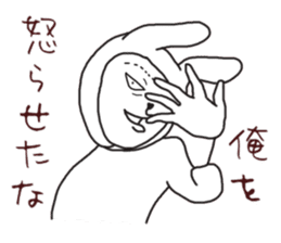 Human face rabbit and parasites part2 sticker #4802230