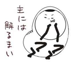 Human face rabbit and parasites part2 sticker #4802233