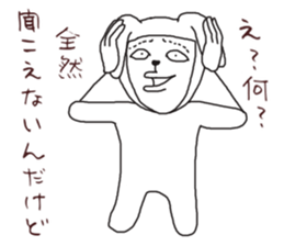 Human face rabbit and parasites part2 sticker #4802234