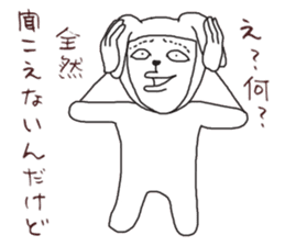 Human face rabbit and parasites part2 sticker #4802234