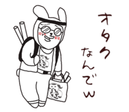 Human face rabbit and parasites part2 sticker #4802236