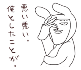 Human face rabbit and parasites part2 sticker #4802237