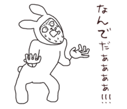 Human face rabbit and parasites part2 sticker #4802238