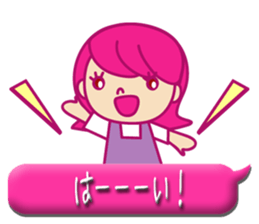 Balloon of the apron mom sticker #4802321