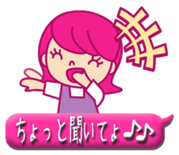 Balloon of the apron mom sticker #4802323