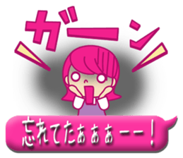 Balloon of the apron mom sticker #4802324