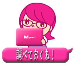 Balloon of the apron mom sticker #4802328