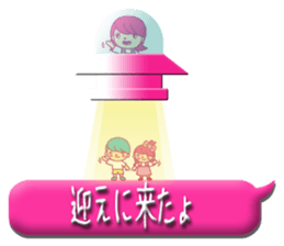 Balloon of the apron mom sticker #4802333