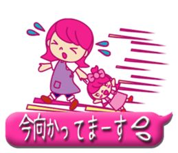 Balloon of the apron mom sticker #4802341