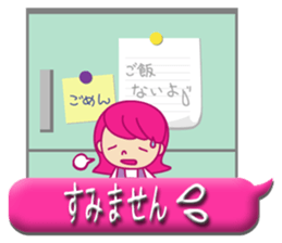 Balloon of the apron mom sticker #4802347