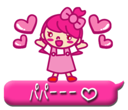 Balloon of the apron mom sticker #4802348