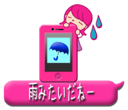 Balloon of the apron mom sticker #4802351