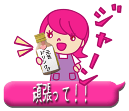 Balloon of the apron mom sticker #4802352