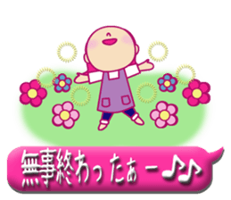 Balloon of the apron mom sticker #4802356