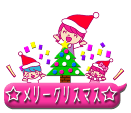 Balloon of the apron mom sticker #4802357