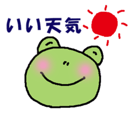 spring and summer events of frog sticker #4802480