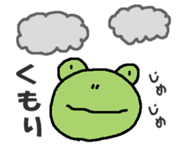 spring and summer events of frog sticker #4802481