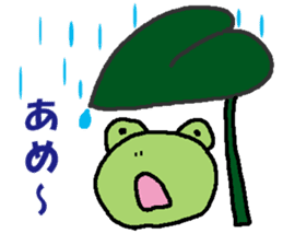 spring and summer events of frog sticker #4802482