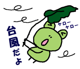 spring and summer events of frog sticker #4802485