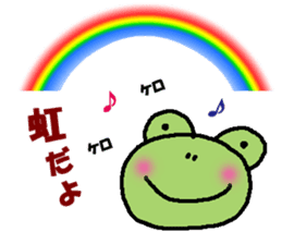 spring and summer events of frog sticker #4802486