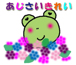 spring and summer events of frog sticker #4802497