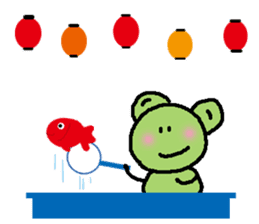 spring and summer events of frog sticker #4802501