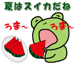 spring and summer events of frog sticker #4802504
