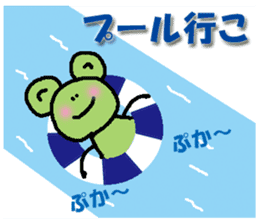 spring and summer events of frog sticker #4802513