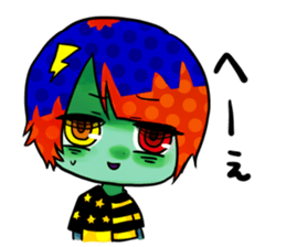 Disgusting Girl sticker #4802604