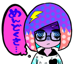 Disgusting Girl sticker #4802606