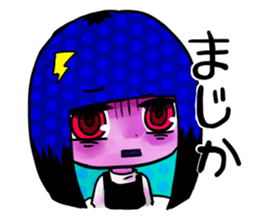 Disgusting Girl sticker #4802612