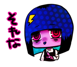 Disgusting Girl sticker #4802613